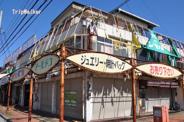 兵庫県姫路市「飾磨名店街」（旧「ジャスコシティ名店街」）を歩く