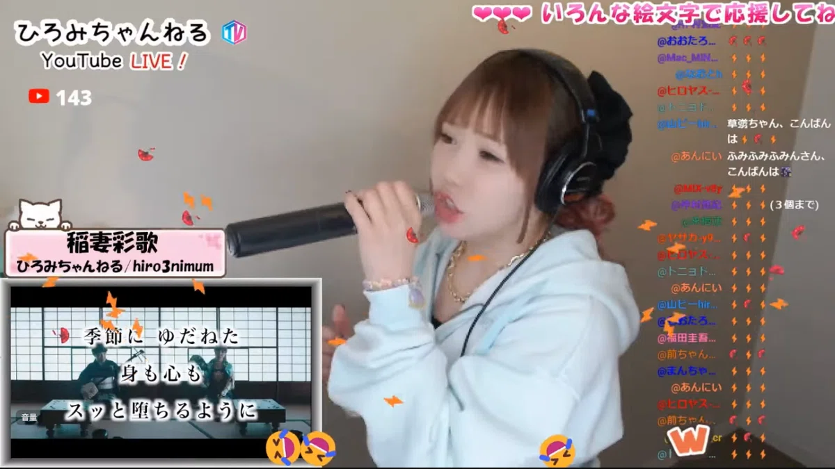 ひろみちゃんねるTVin2026.05.11｜sirius