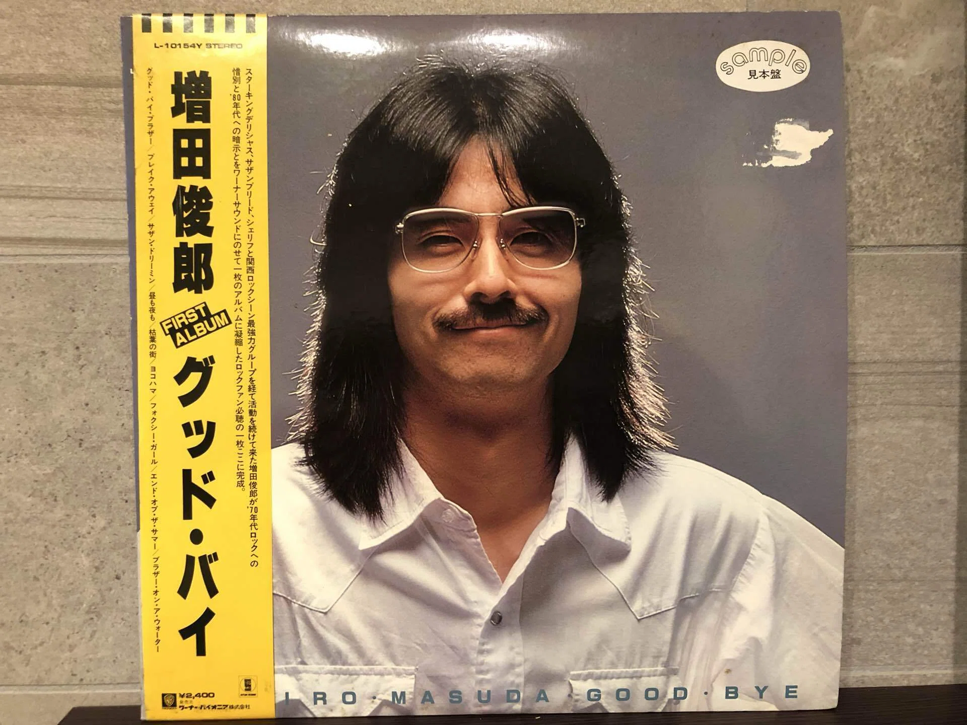 増田俊郎 ベストコレクション 　WARNER YEARS　CD TOSHIRO MASUDA BEST COLLECTION - WARNER YEARS - / 増田俊郎 ベスト