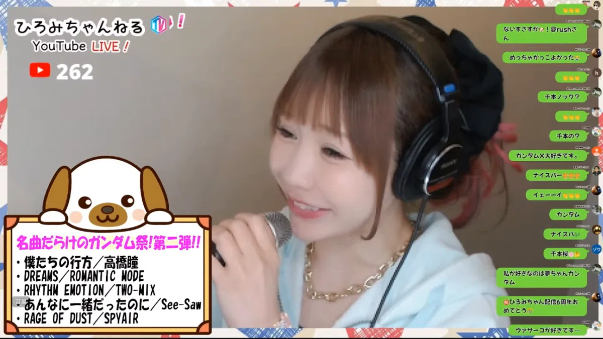 ひろみちゃんねるTVin2026.05.11｜sirius