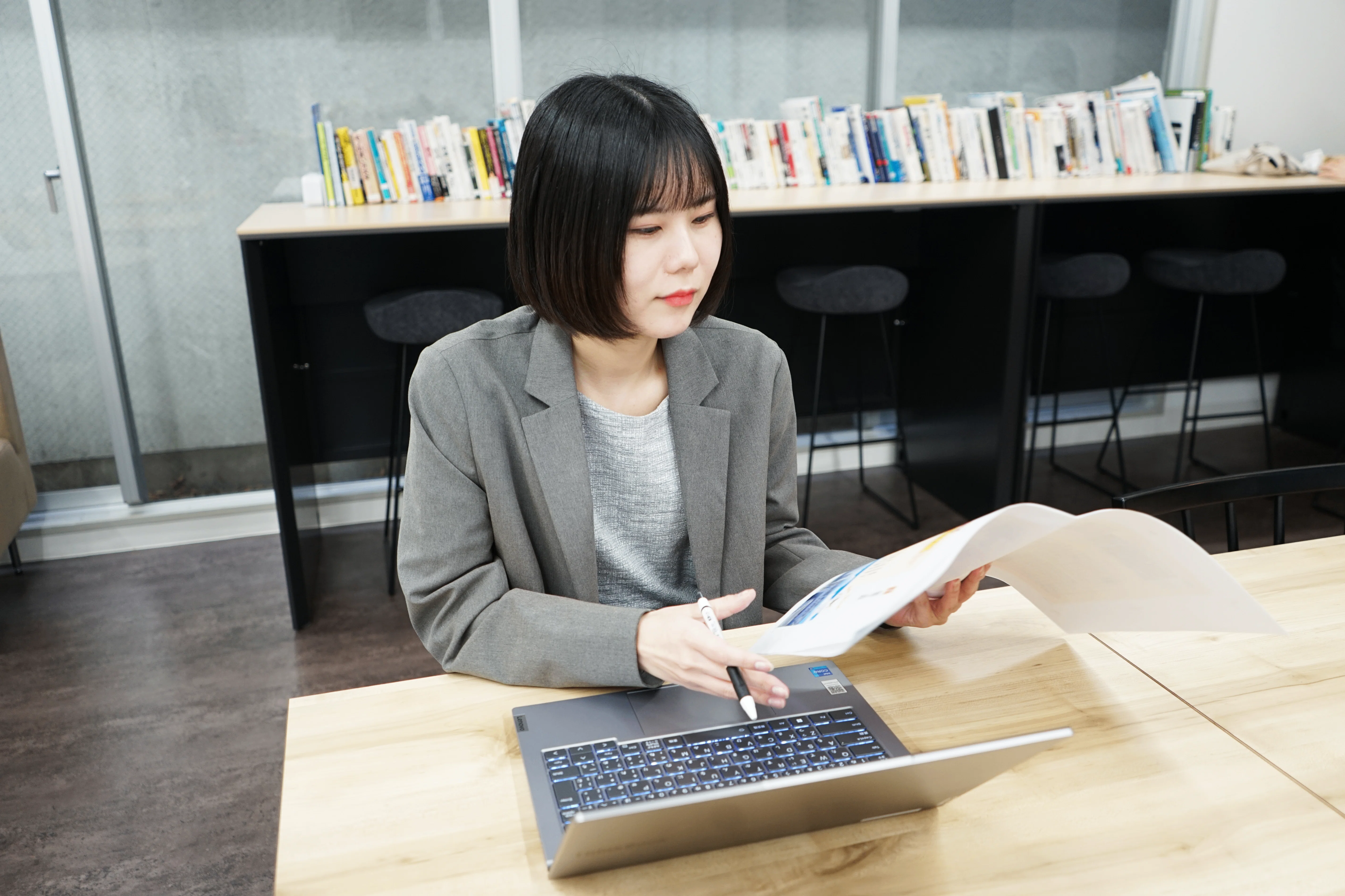 Article content