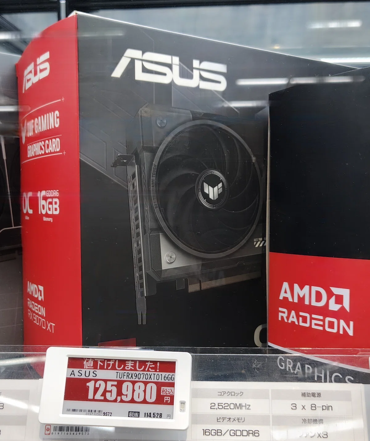 1TB=7万円】SSDの価格上昇が止まらない！特価品も多数見つかった秋葉原