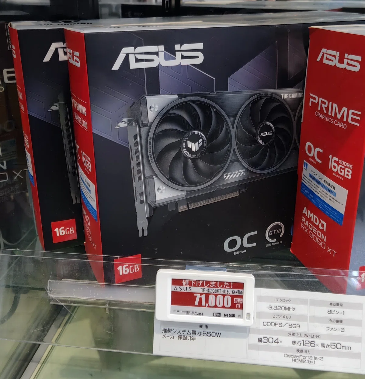 Amazon.com: ASUS Prime AMD Radeon RX 9060 XT 16GB GDDR6 OC Edition 