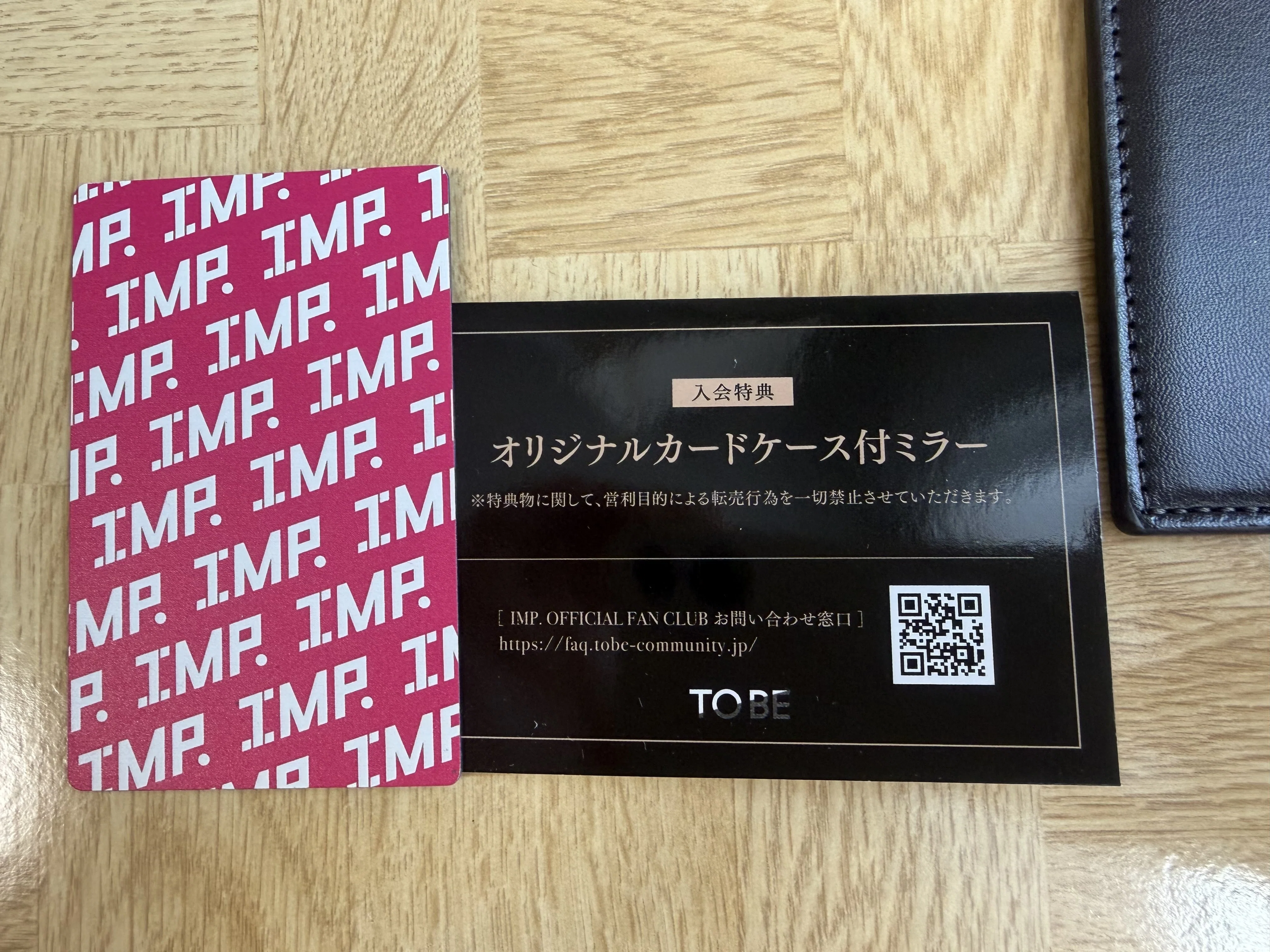 IMP グッズ [ DO NOT BUY ] Introducing the IMP. merchandise I own (I've carefully selected