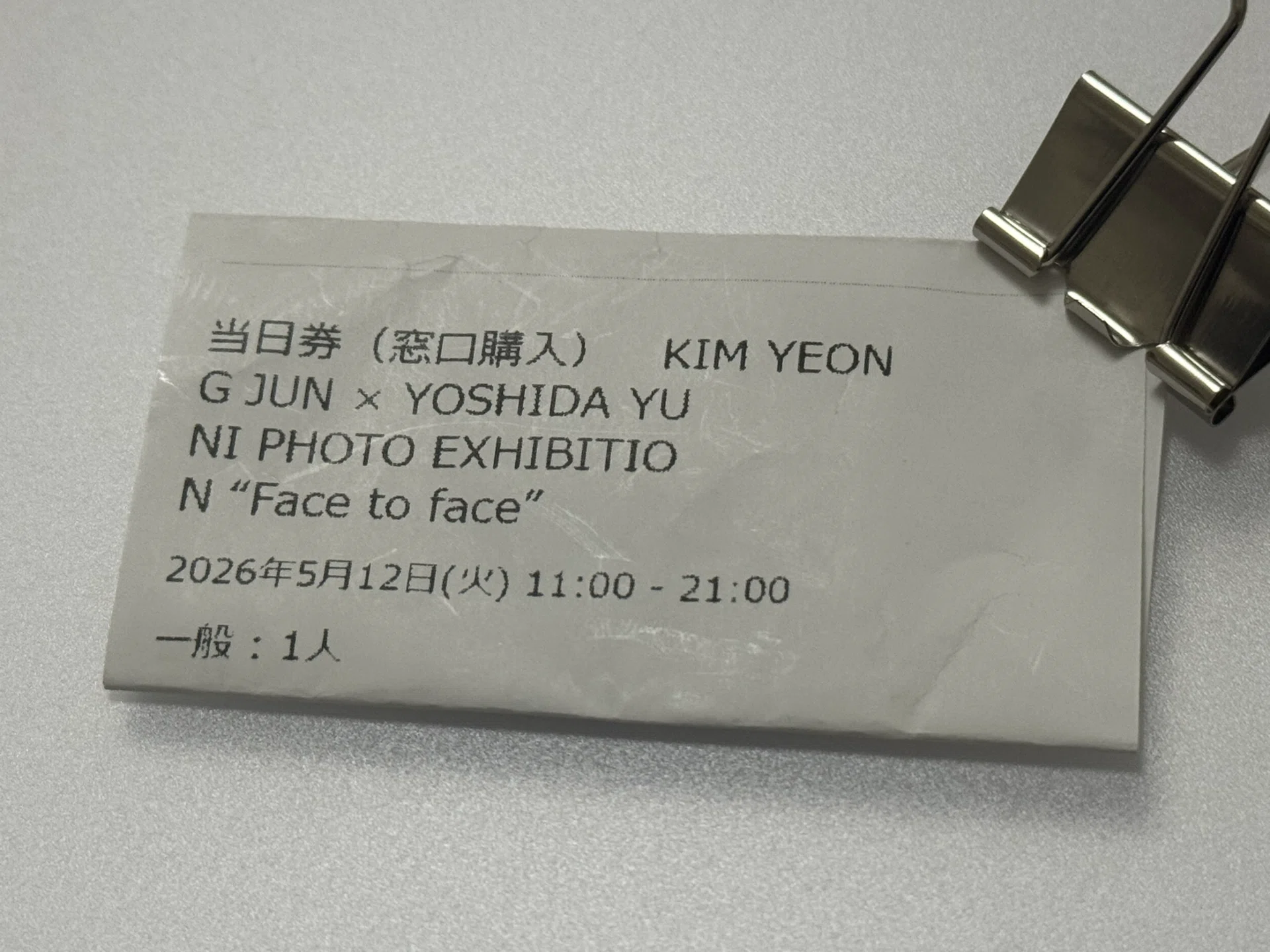 展示会&ポーチ購入｜ma