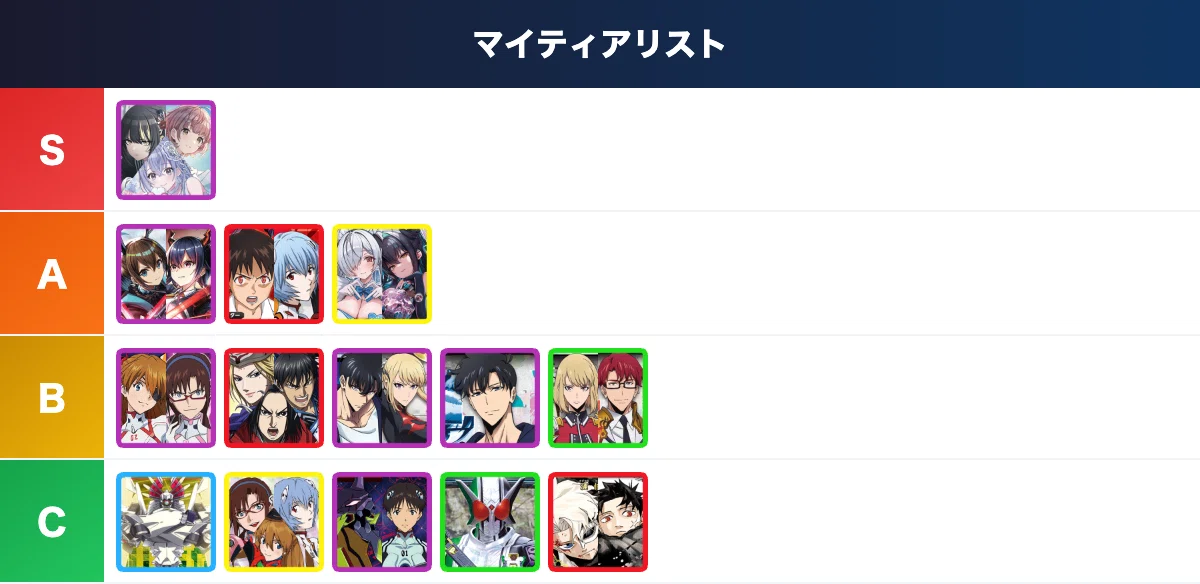 2026年5月最新版】【ユニオンアリーナ】最新デッキレシピ・大会優勝