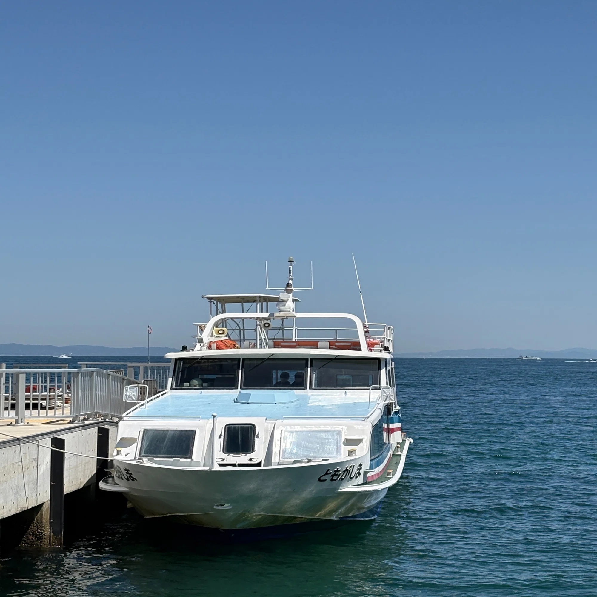 友 ヶ 島 フェリー