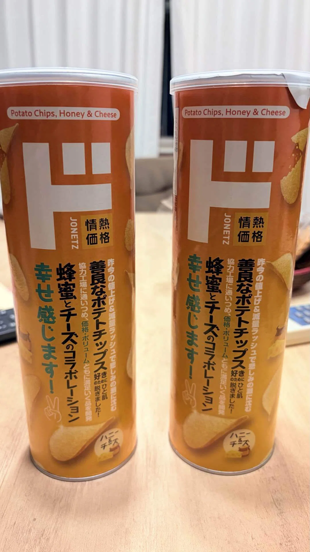 2026年3・4月】買ってよかったもの【ベースメイク更新】｜桜谷