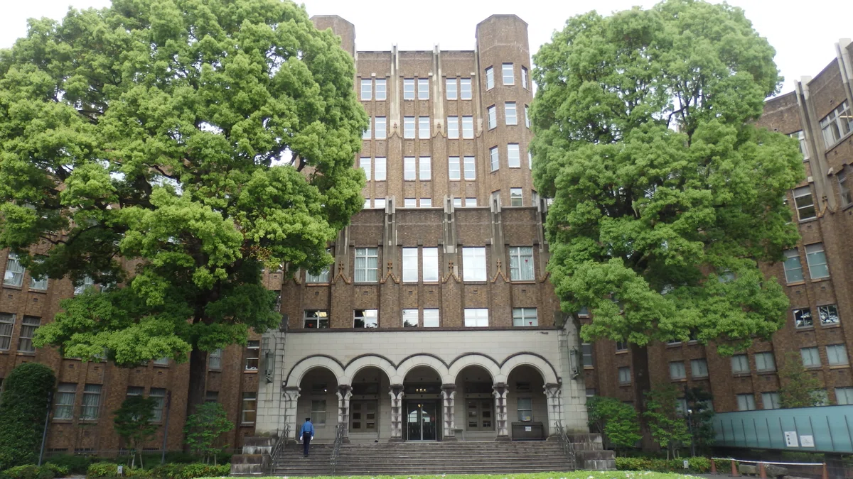旧公衆衛生院の威容に触れる 白金散歩|ホクボ