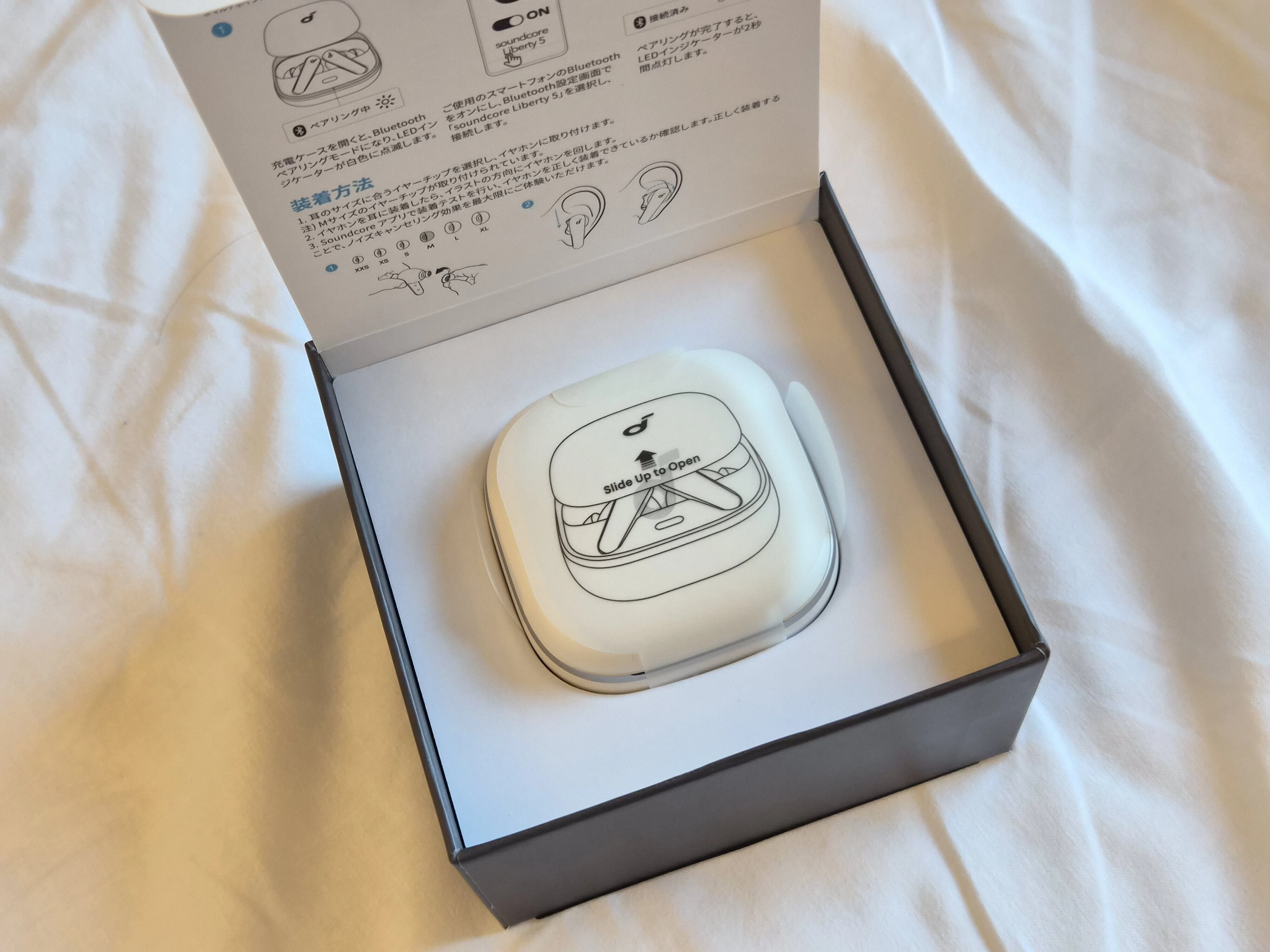 移動の騒音を無にする】Anker Soundcore Liberty 5 レビュー。電車の
