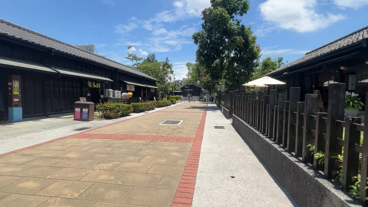嘉義旅行	Chiayi Travel	嘉義旅遊