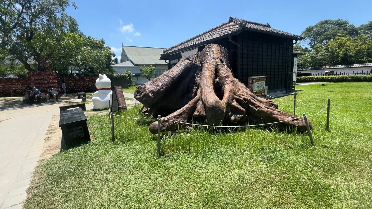 嘉義観光	Chiayi Sightseeing	嘉義觀光