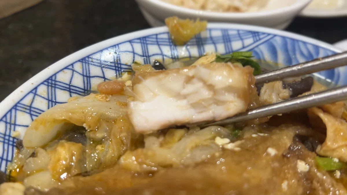 嘉義 林聰明砂鍋魚頭	Smart Fish Chiayi