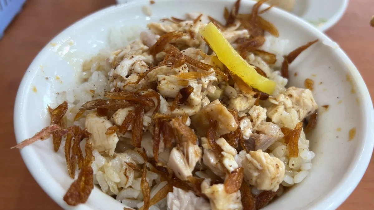 嘉義鶏肉飯 (チーロウファン)	Chiayi Turkey Rice