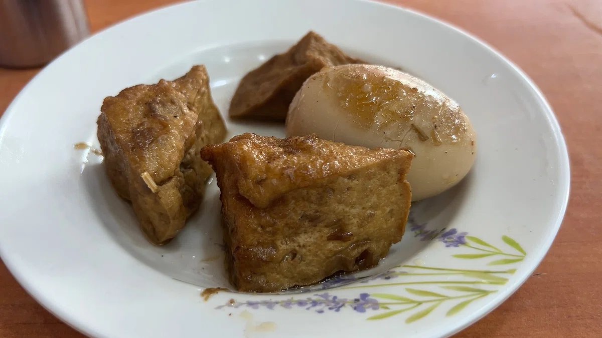 嘉義鶏肉飯 (チーロウファン)	Chiayi Turkey Rice