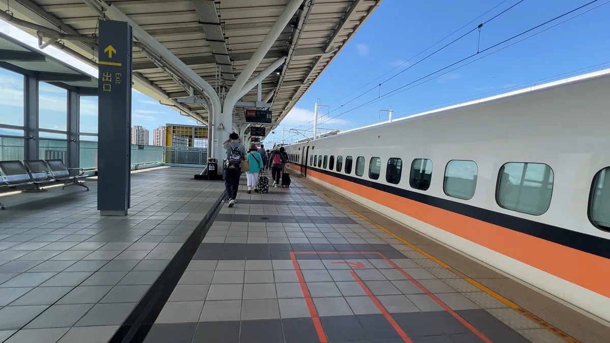 嘉義高鐵駅 (高鐵嘉義站)	THSR Chiayi Station