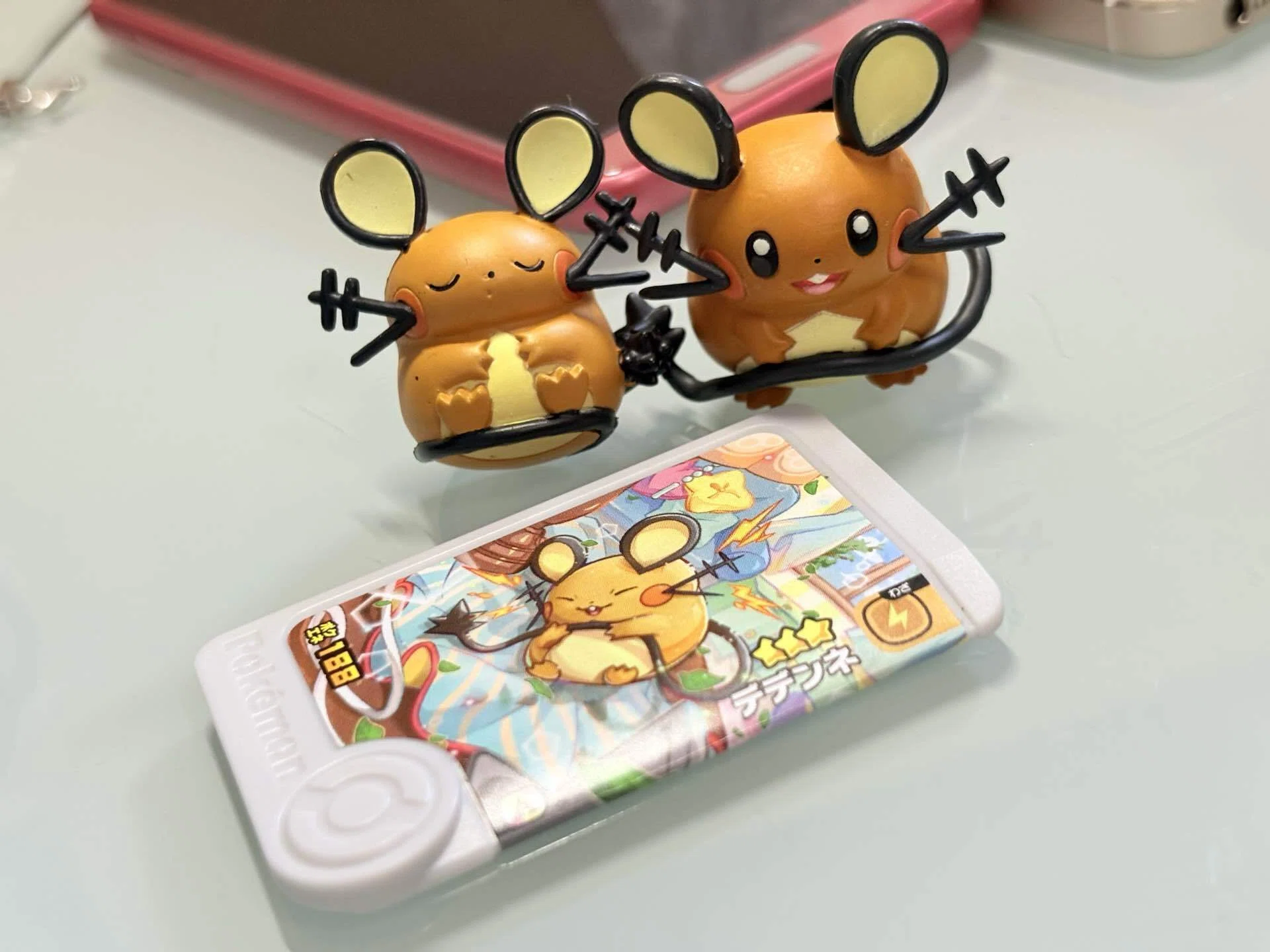 デデンネ デデンネ沢山ゲットだぜ🙌｜minto.