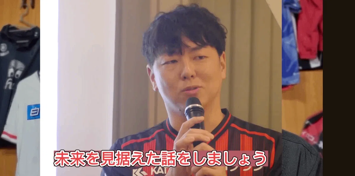 スポンサー」から「クラブ社長」へ—石水創氏が語ったコンサドーレの