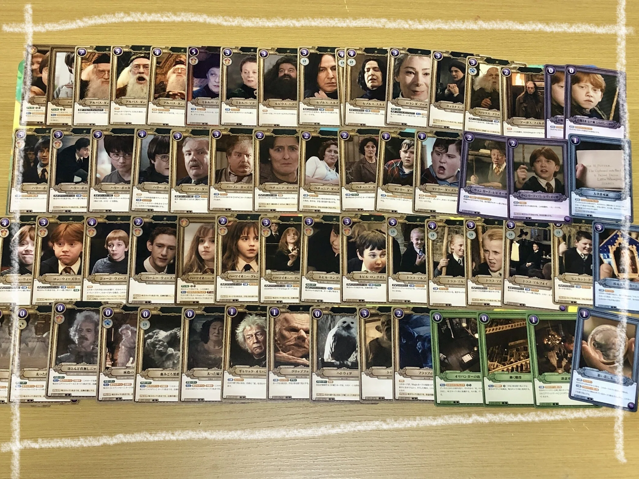 ハリーポッターTCG】予想外のボックス開封だよ！！！各レアリティ排出