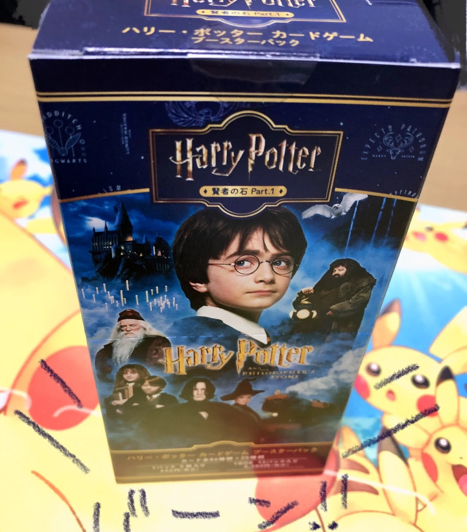 ハリーポッターTCG】予想外のボックス開封だよ！！！各レアリティ排出