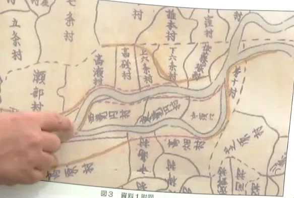 阿波国名方郡新嶋荘絵図とは何処？石井遺跡群との関連（追記：2026.5