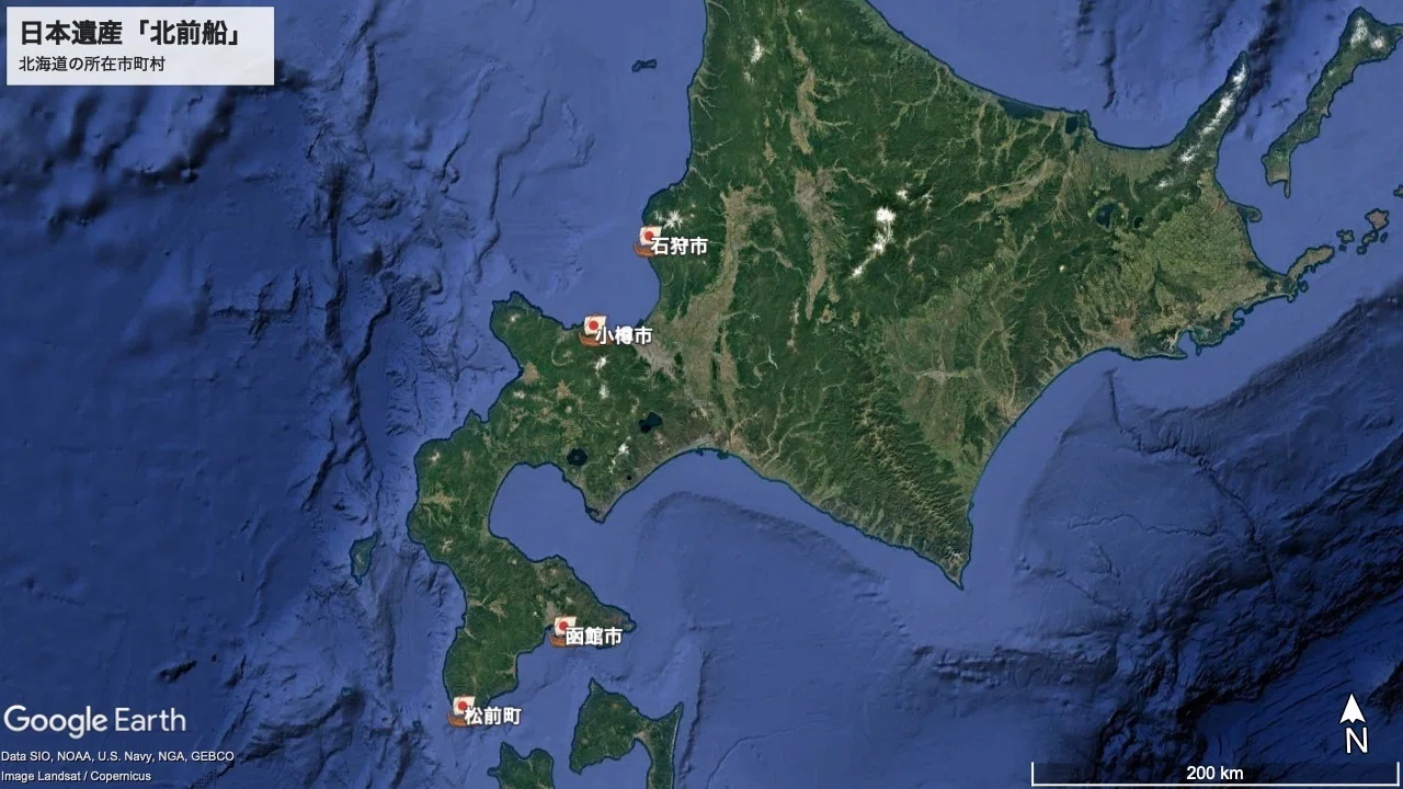 52の市町にまたがる日本遺産 北前船寄港地・船主集落｜日本遺産