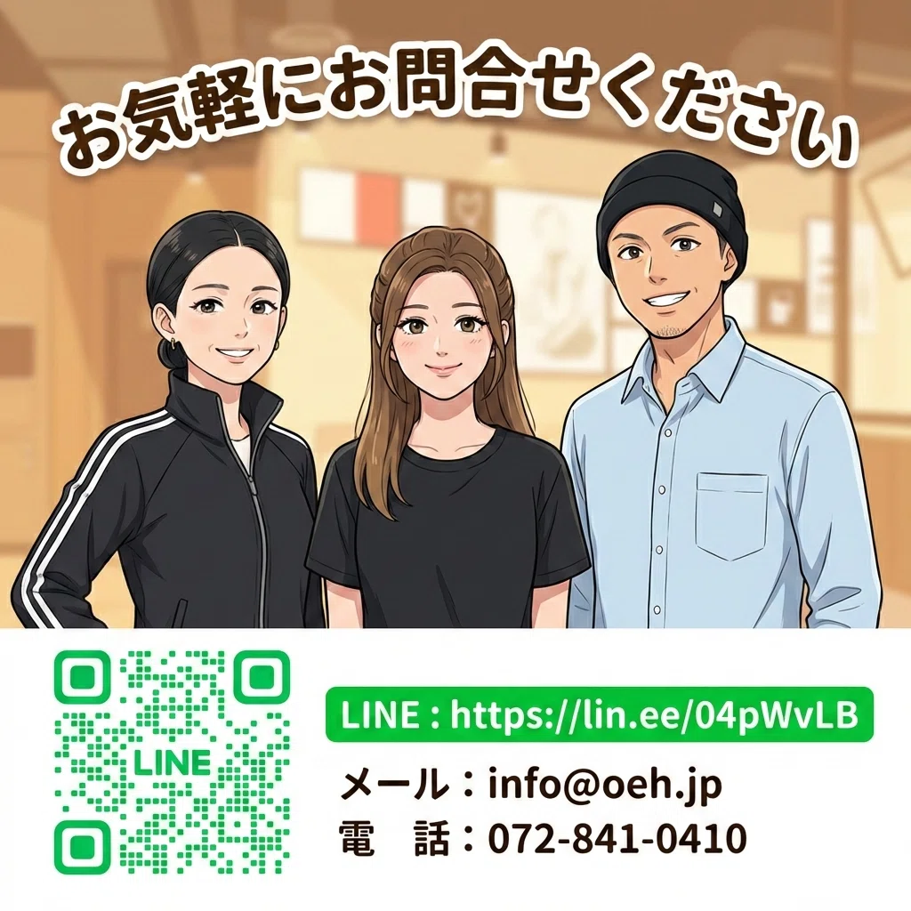 Non Zero Function Study in Japan Using Scholarships for Those I Met Around the World: For ...
