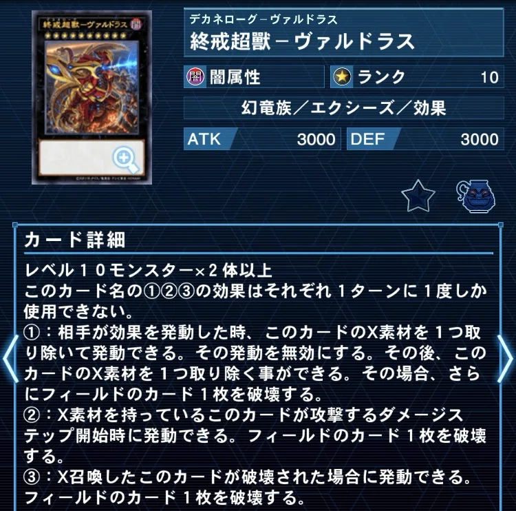 めちゃくちゃ面白い獄神FTK｜Tadashiii