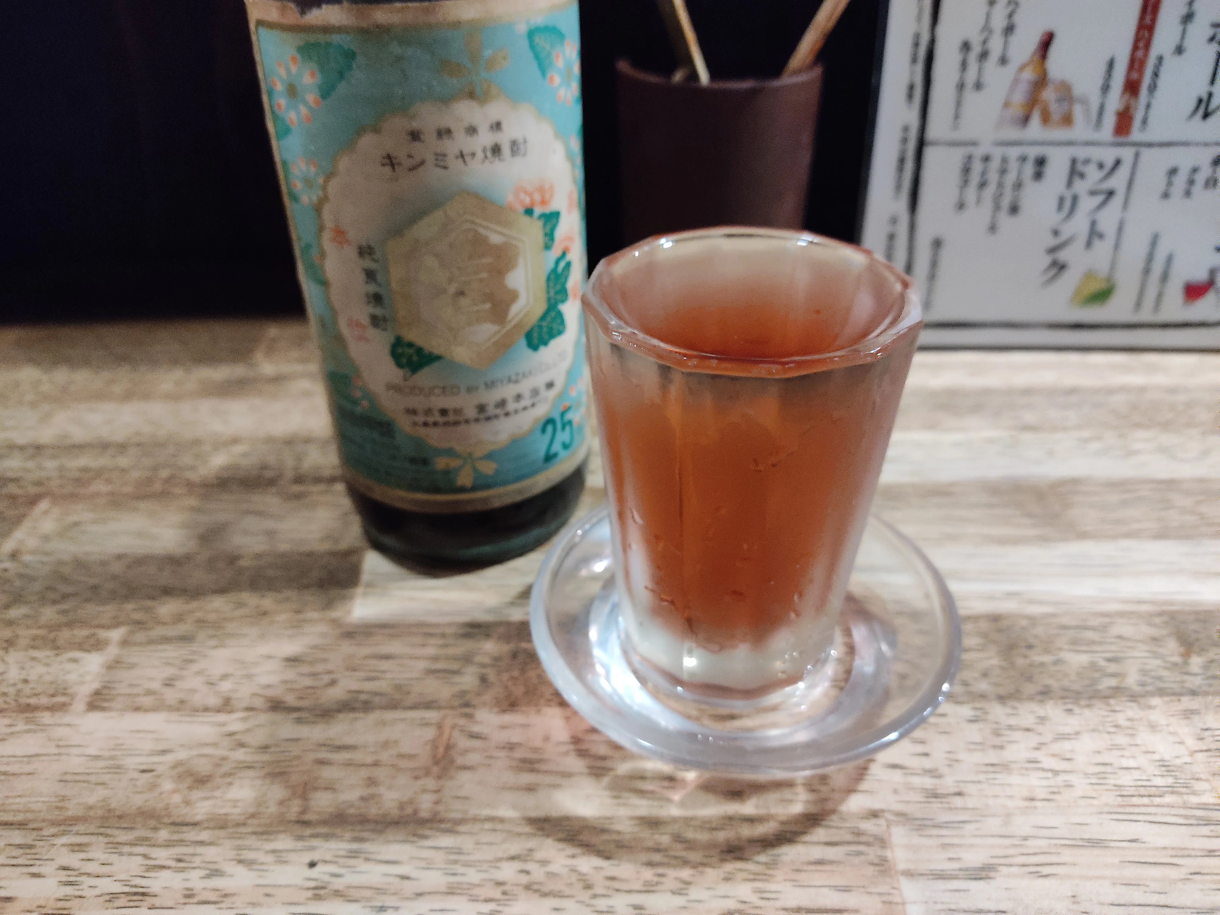 太宰治に学ぶ「キラキラしない」生き方（新潮QUEで連載始めます