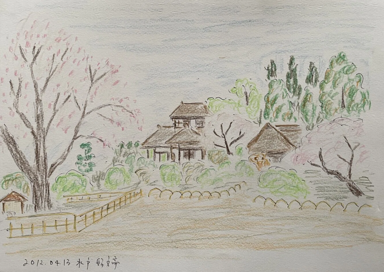 軽井沢千ヶ滝 山水畫 スケッチブック 鉛筆画 1冊 水彩色鉛筆スケッチ【2012年①】甲州・身延・水戸・立川｜Mt. Fuji
