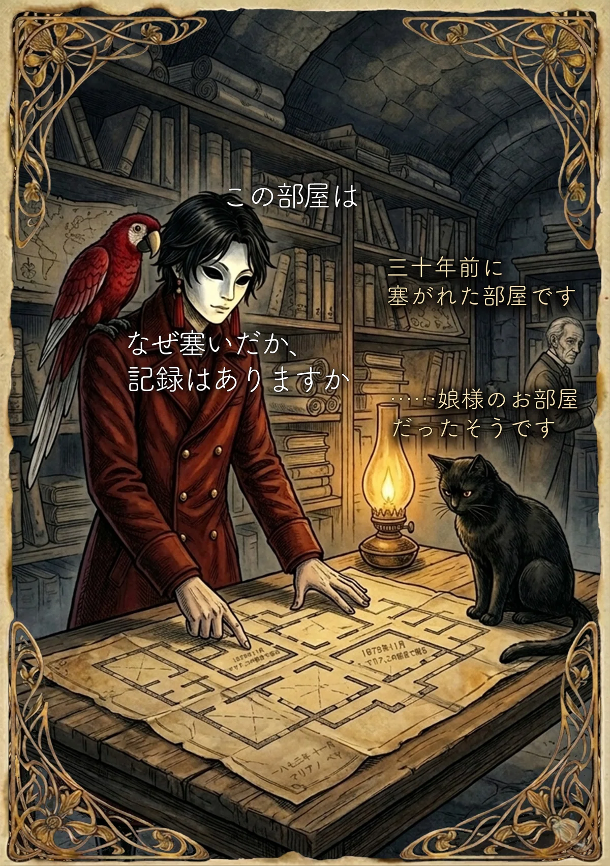 画像