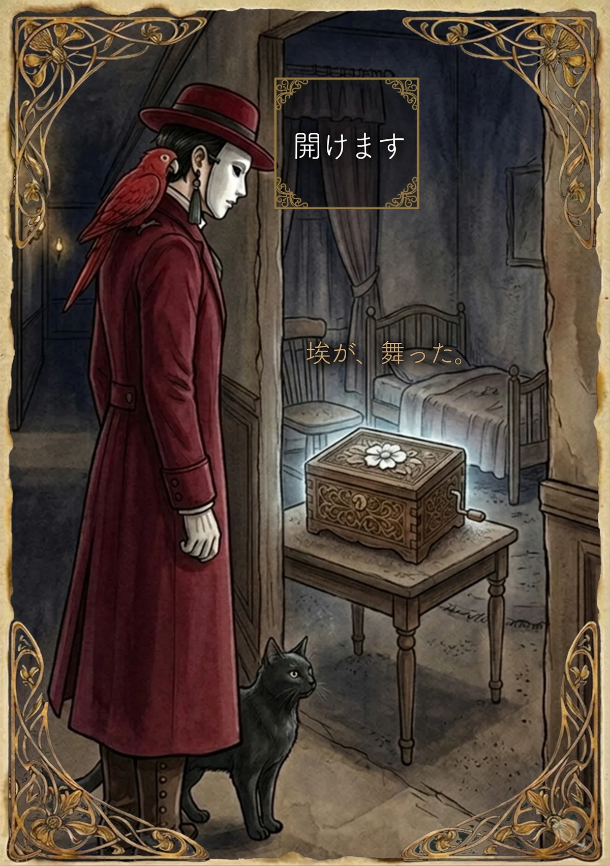 画像