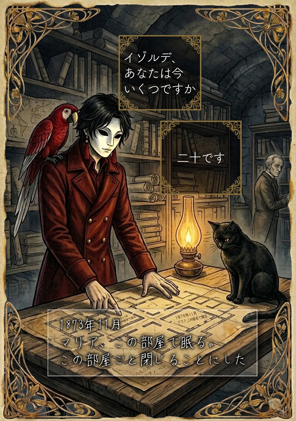 画像
