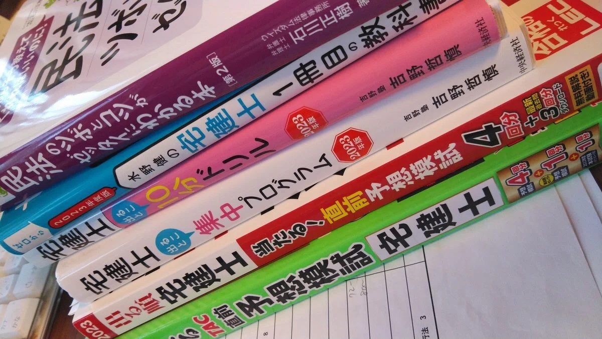 令和5年度 宅建合格！ 紙1枚勉強法やってみた！独学1発合格！！ ｜さとふる