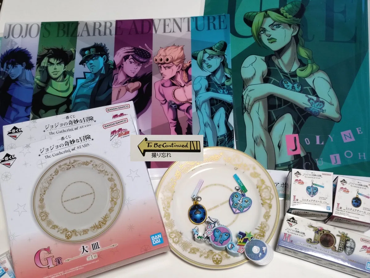 34 ジョジョの奇妙な冒険 6部メイン｜グッズ写真※26/5/13更新