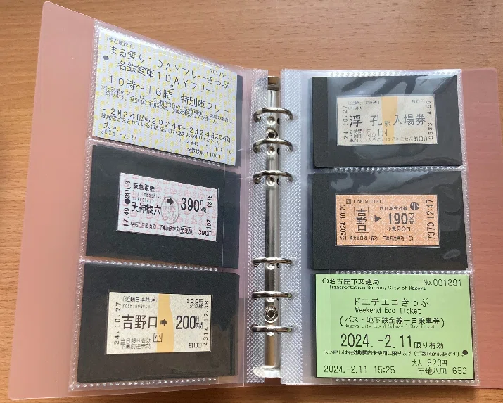 きっぷ集めの旅15〈収集＆整理法2〉｜look&see