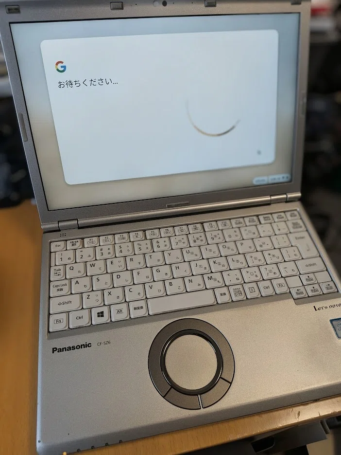 【Chrome OS 起動！】Panasonic CF-SZ6 中古の「Let's note SZ6」に「ChromeOS Flex」を導入して神サブ機に