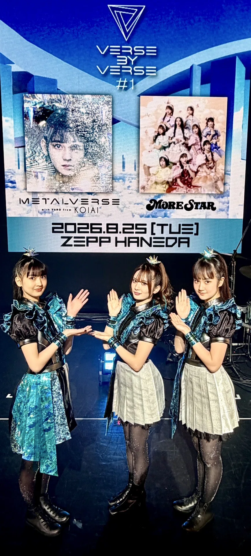 METALVERSE #3- GARDEN OF EDEN 2020/05/09｜ぐんぐん-解