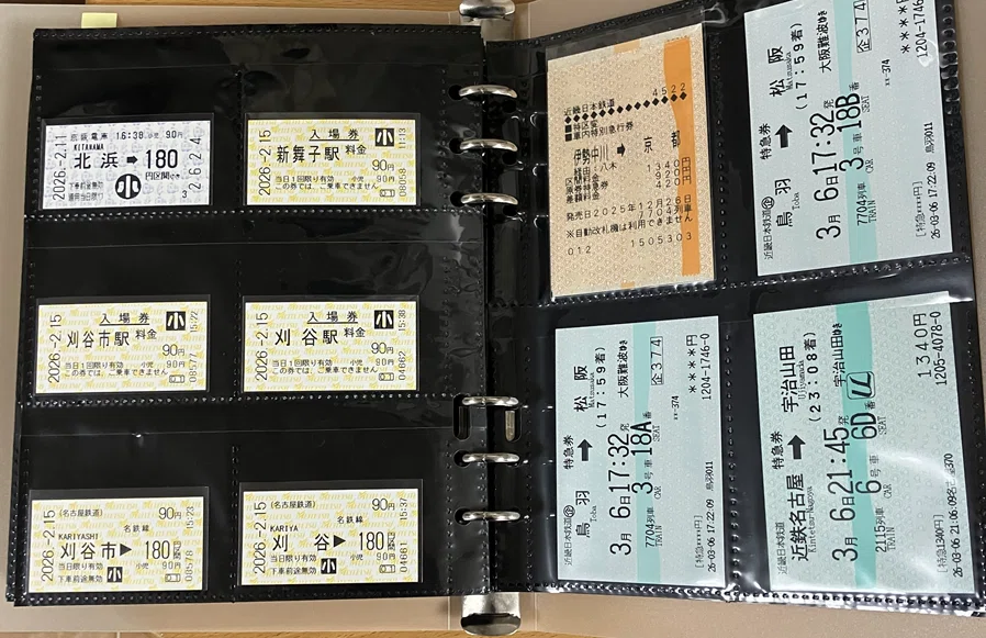 きっぷ集めの旅15〈収集＆整理法2〉｜look&see