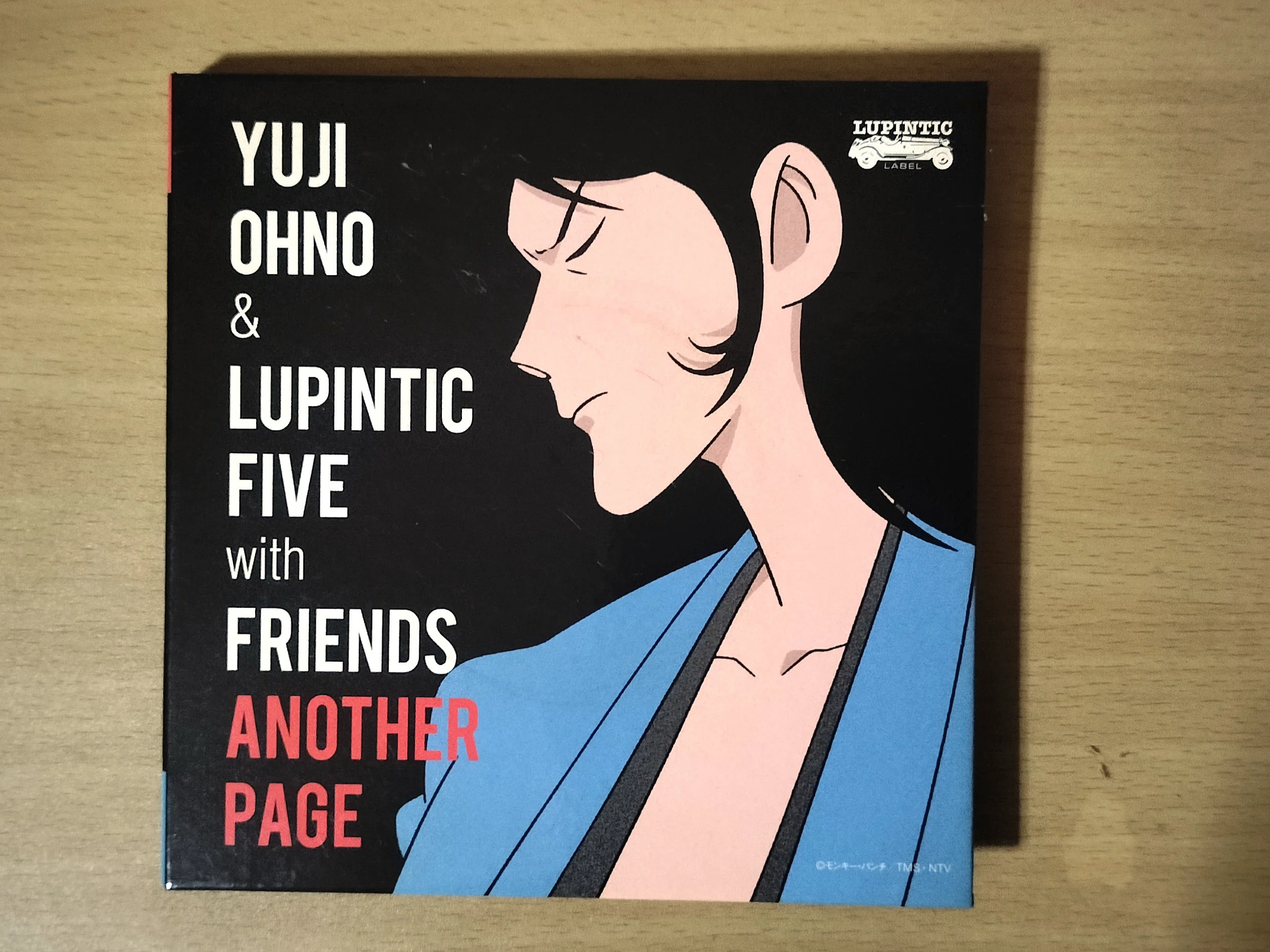 Yuji Ohno Trio Live, Autographs, and Family Memories｜かびん/浅見美沙