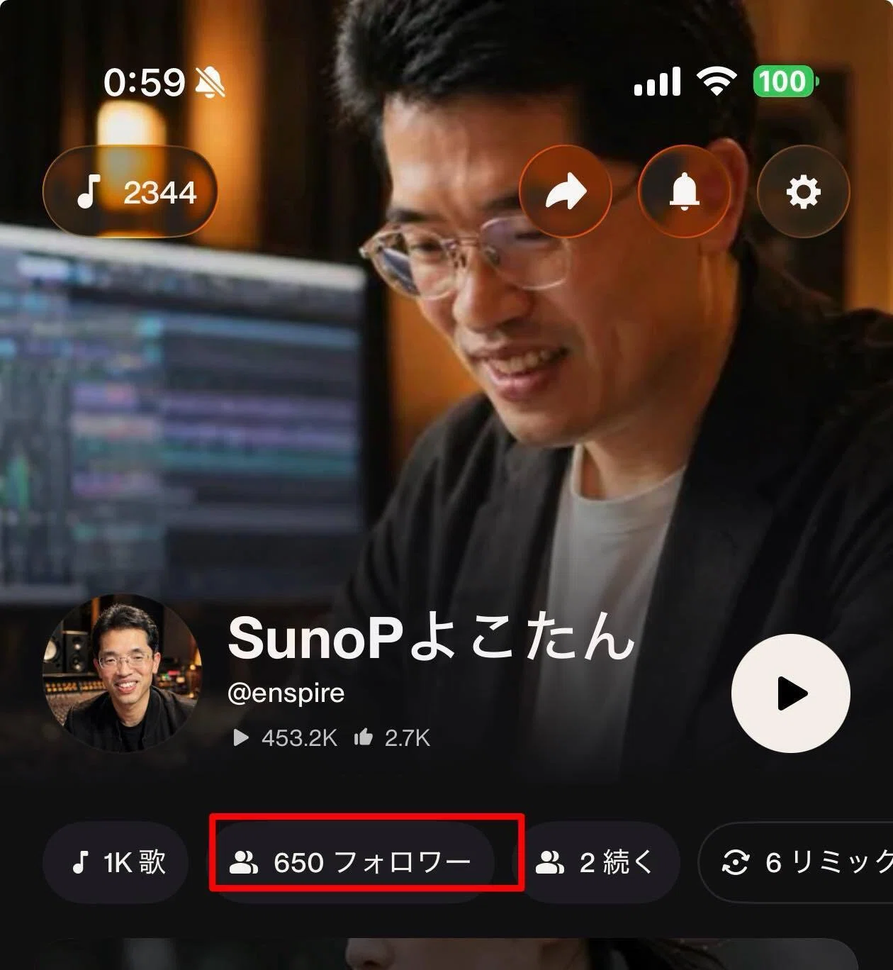 NotebookLMより凄いAIポッドキャストHuxeヒュークス使い方/｜(新潟県