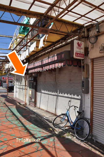 戦役記念　金蘭簿　 飾磨郡　非売品　清水松三郎 　飾磨　現・姫路市　姫路 兵庫県姫路市「飾磨名店街」（旧「ジャスコシティ名店街」）を歩く