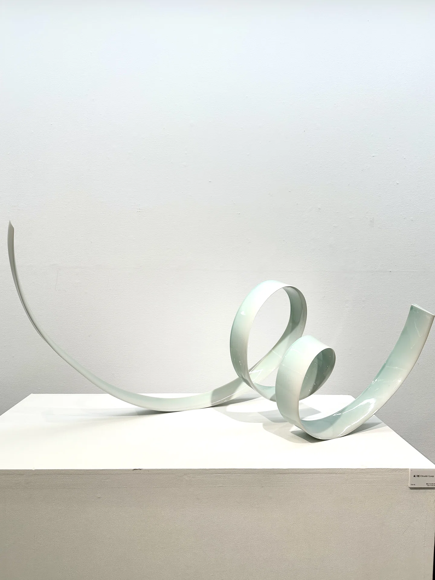 木野智史展 －磁器ろくろのその先－｜YK_ukasagi