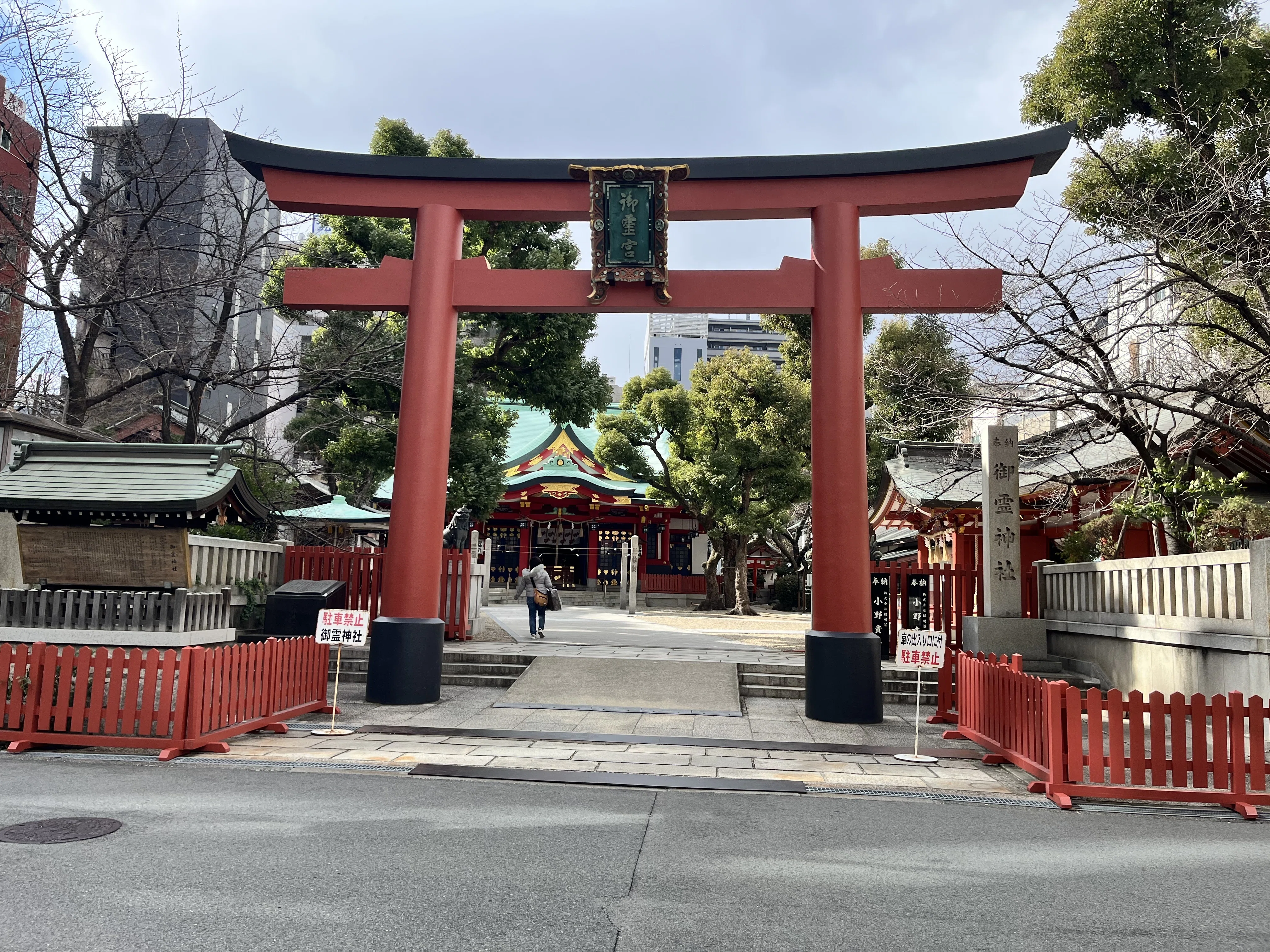 御霊神社（大阪府・大阪市）｜ビル街の中で感じた冬の静けさ