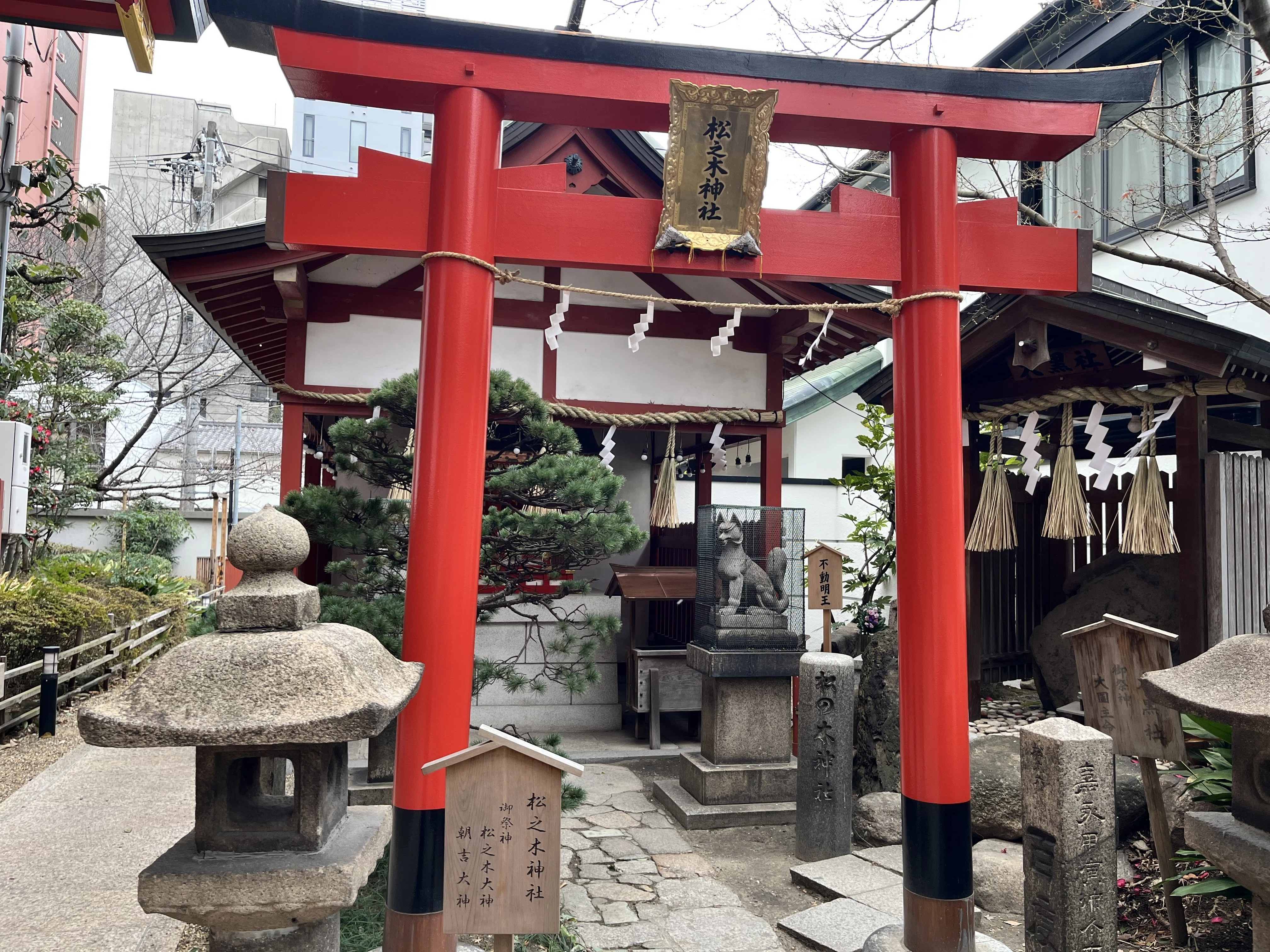 御霊神社（大阪府・大阪市）｜ビル街の中で感じた冬の静けさ