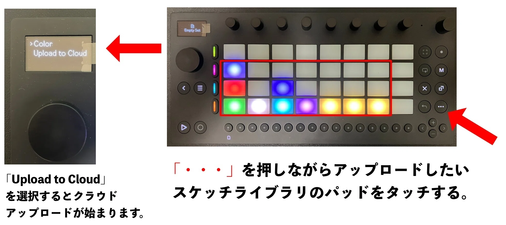 ココがわからなかったAbleton Move｜htakeshi47