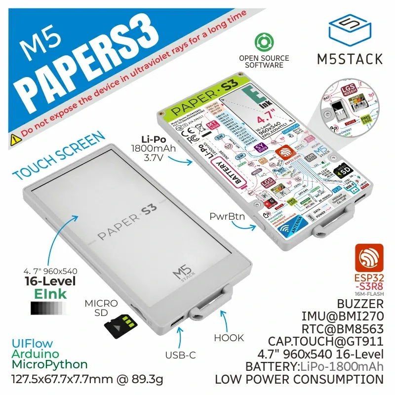 m5paper S3を電子書籍ビューワにしてみる① コミックビューワ編｜ふぇん