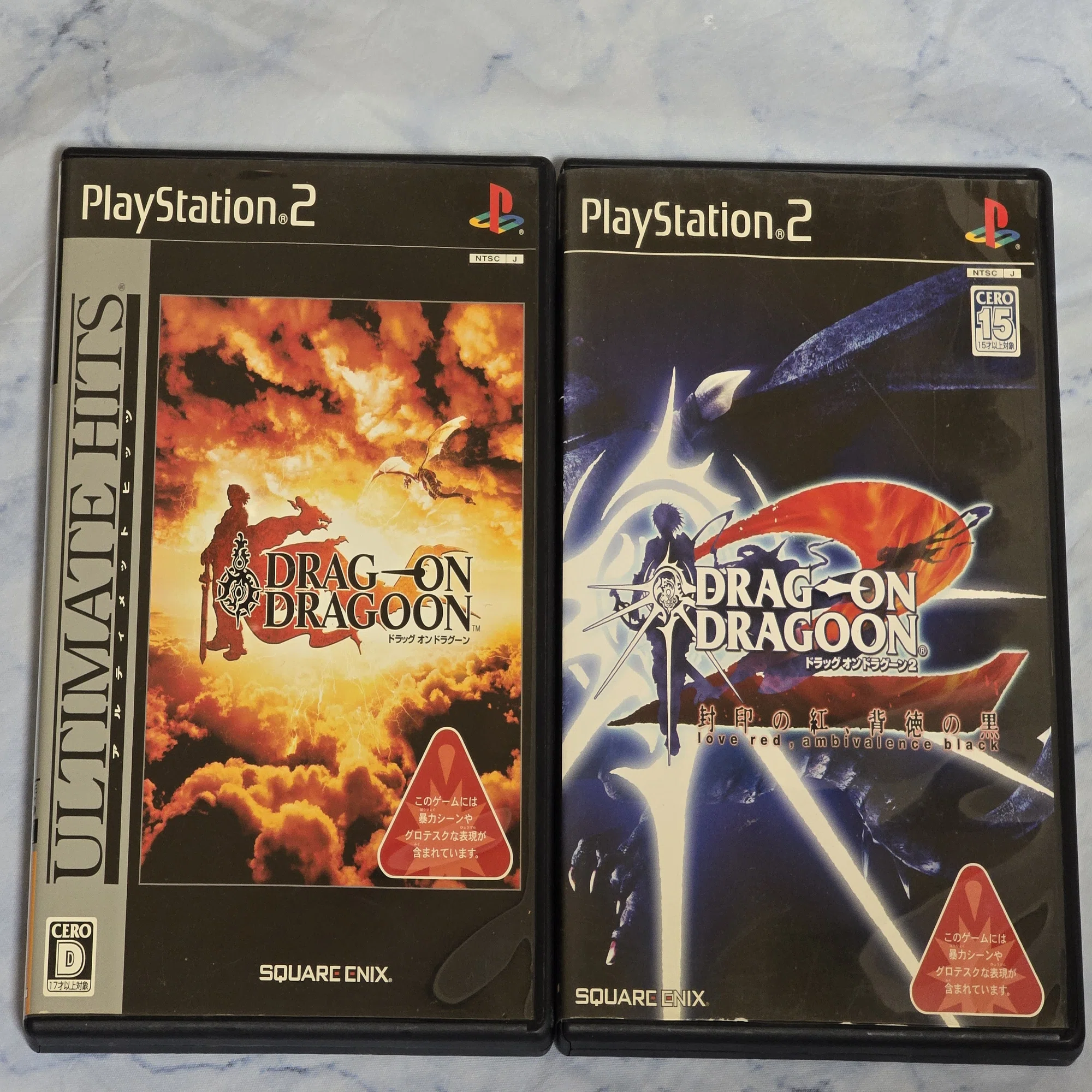 中古ゲーム巡りの成果！PS1&2ソフト色々買ってみた｜きつと