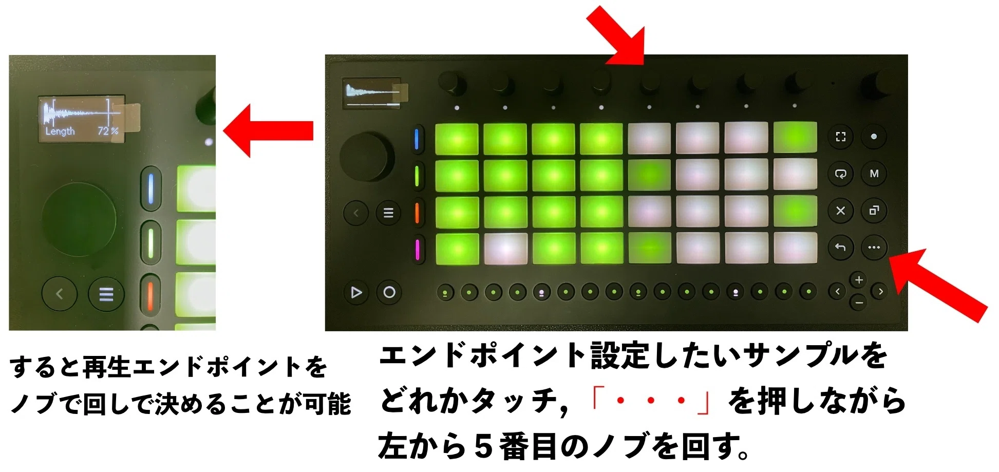 ココがわからなかったAbleton Move｜htakeshi47