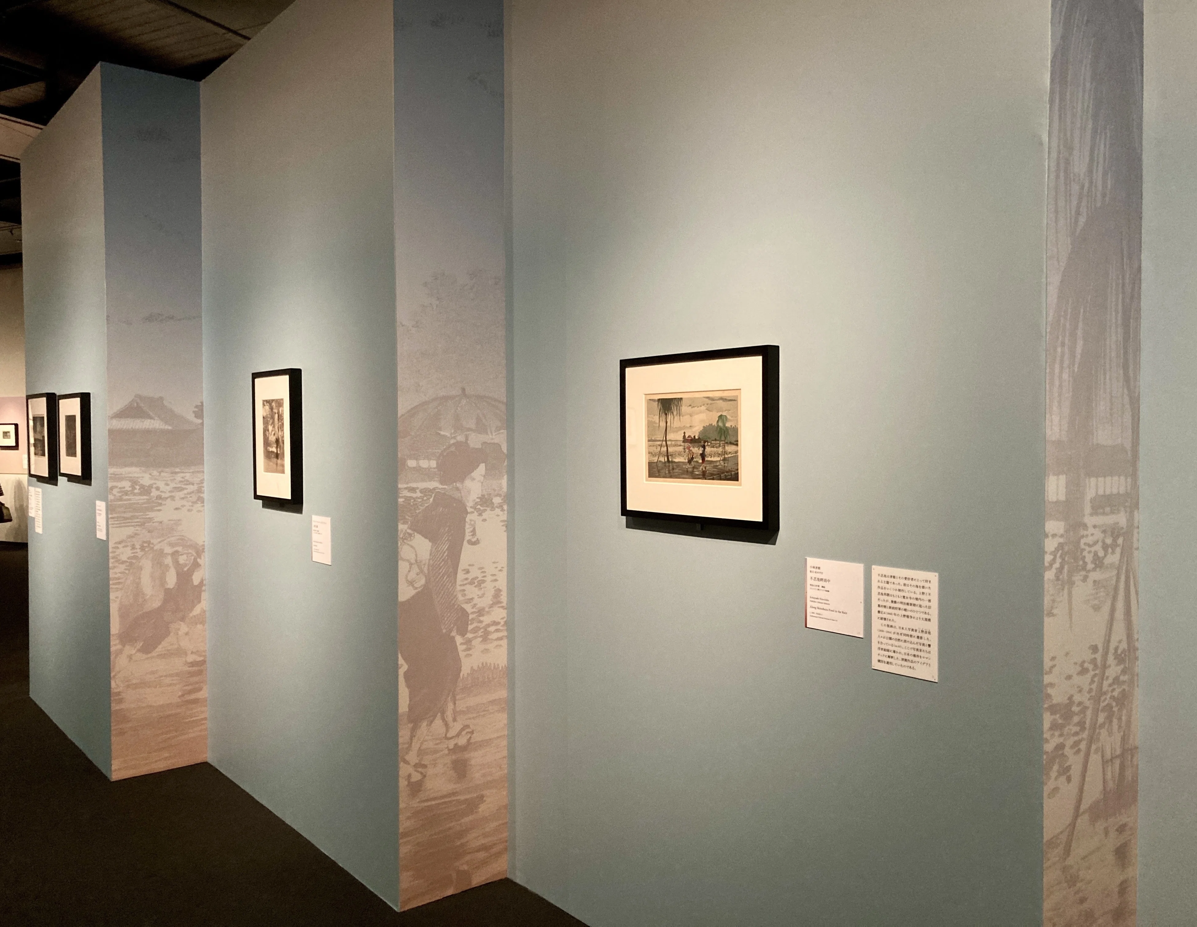 トワイライト、新版画』版画の鮮明さ｜【三菱一号館美術館 鑑賞